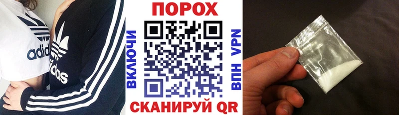АМФ VHQ  Купить где  Лосино-Петровский 
