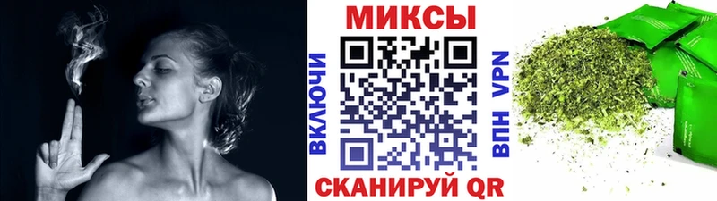 Бутират BDO 33%  Купить где  Лосино-Петровский 