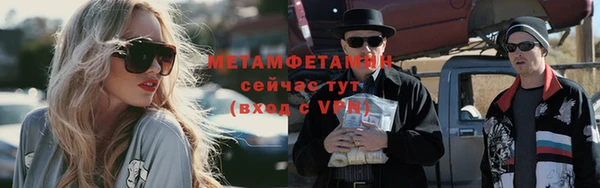 spice Каменка