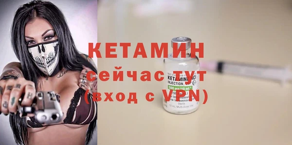 скорость mdpv Карпинск