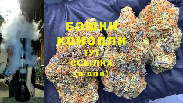 COCAINE Каменск-Шахтинский