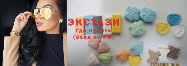 spice Каменка