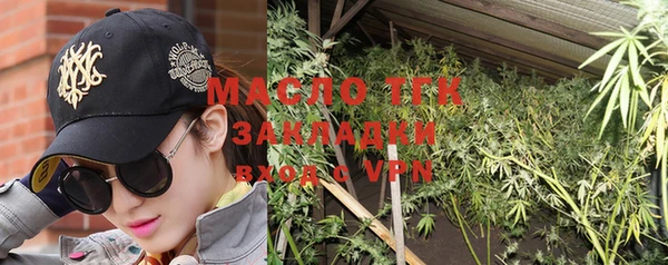 скорость mdpv Карпинск