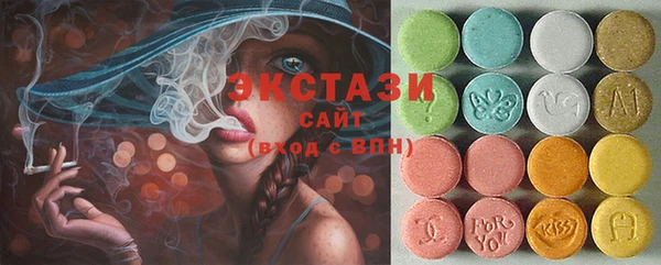 spice Каменка