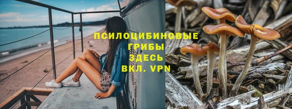 гашишное масло Карталы