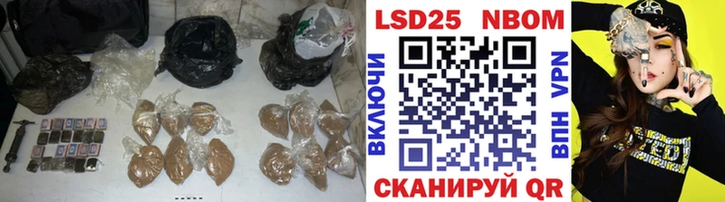 Купить закладки  Лосино-Петровский  ЛСД экстази кислота 